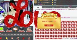 婲香小倩钢管舞主播照片