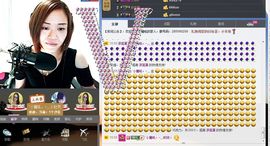 `小魔吼。~灬主播照片
