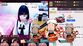 Tiffany_66主播照片
