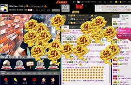 徐矗小号主播照片