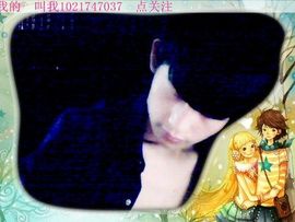 小韩老公😏主播照片