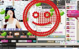 @没事溜达主播照片