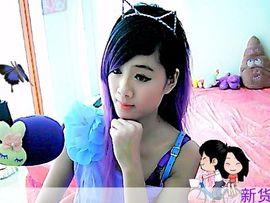 欣怡♚主播照片