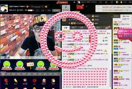 徐矗小号主播照片
