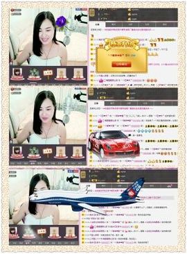 曼娜丽莎主播照片