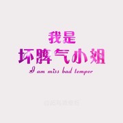 💥傻丫頭🌾海报