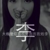 我在等一个爱我的人海报