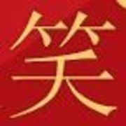 蒜香酸辣北极虾
