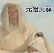 丑八怪✿