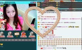 交心☆同同☆也有情主播照片