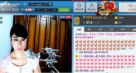 Ⅶゞ★小小主播照片