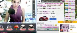 我是艺宝主播照片