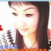 開伈い淚珠ル海报