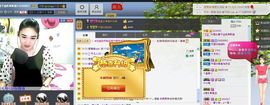 我是艺宝主播照片