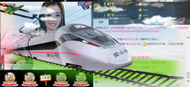 ♪♪雨萱♪主播照片