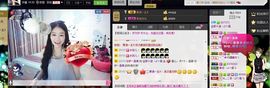 紫诺吖主播照片