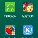 回忆的云