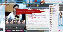 一班班长❤雪儿❤主播照片