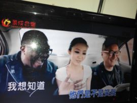 音乐风c主播照片
