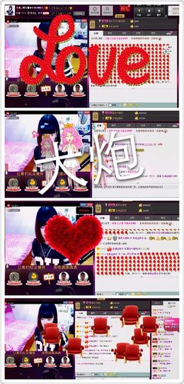 Tiffany_66主播照片