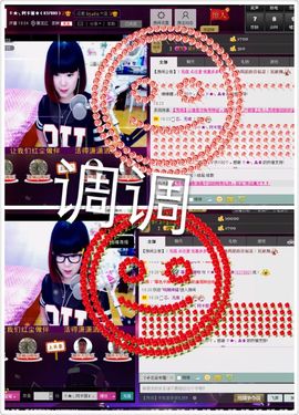 Tiffany_66主播照片