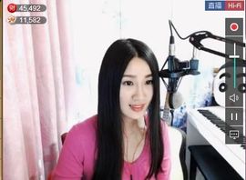为爱♥♡灬停留主播照片
