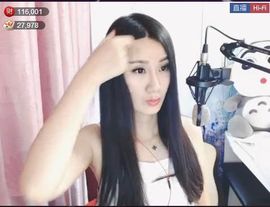 为爱♥♡灬停留主播照片