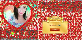 乄傲气ゞ穿越★主播照片