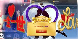 安静的美男子~~主播照片