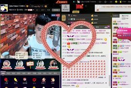 徐矗小号主播照片