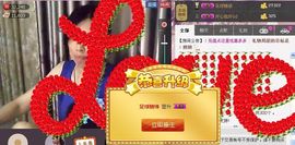 💖镜花水月💖主播照片