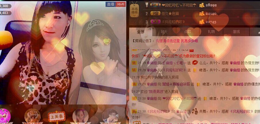 ❤柠檬☂的图片