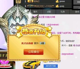 ❤柠檬☂主播照片