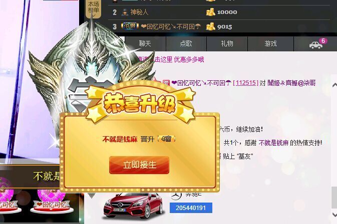 ❤柠檬☂的图片