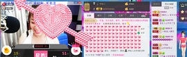 jjygf主播照片