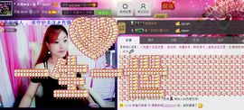 二小姐小阿莉主播照片