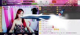 🏅二小姐小阿莉主播照片