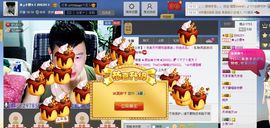 Simple小野主播照片