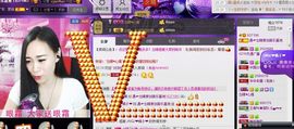 ♫聆听♬念晴主播照片