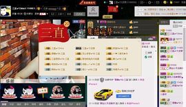 徐矗小号主播照片
