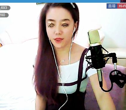 火烧❻间房的主播照片