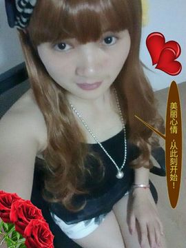 LF贝贝主播照片
