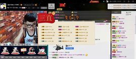徐矗小号主播照片