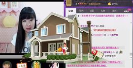 ╰☆☆∮四娘づ主播照片