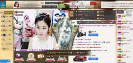 昵称违规，请重新修改主播照片