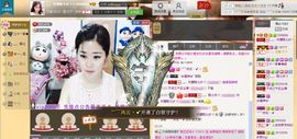 昵称违规，请重新修改主播照片