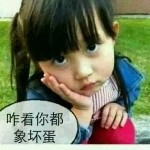 苦咖啡43