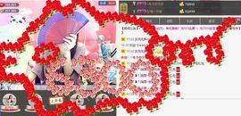 安静的美男子~~主播照片
