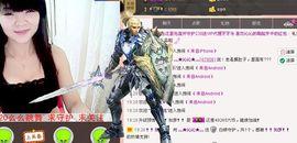 灬★沁沁★灬主播照片