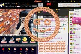 徐矗小号主播照片